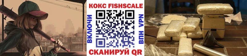 Кокаин Колумбийский  Балахна 
