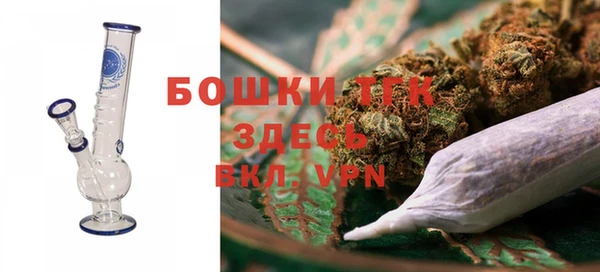бошки Алексеевка