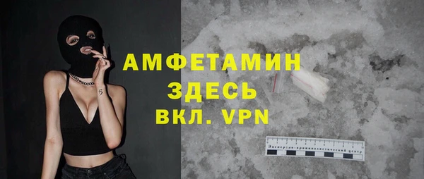 бошки Алексеевка