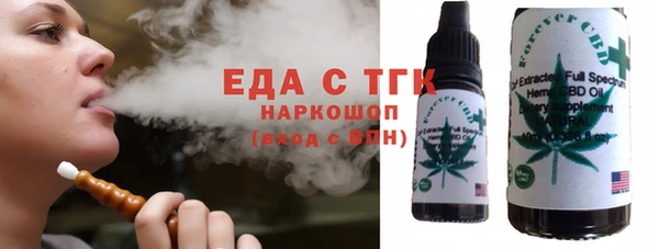 ПСИЛОЦИБИНОВЫЕ ГРИБЫ Алзамай