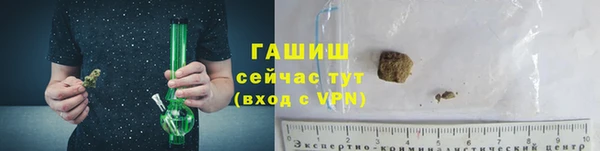 кокаин колумбия Покровск