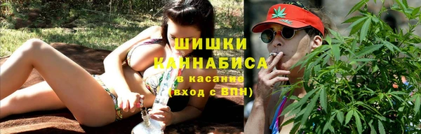бошки Алексеевка