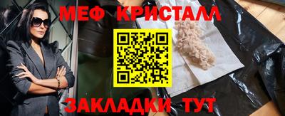 apvp Аргун
