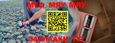 apvp Аргун