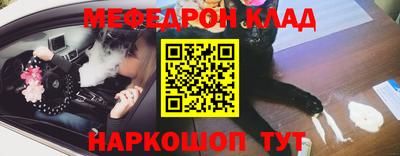 apvp Аргун