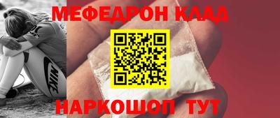 гидропоника Волгодонск