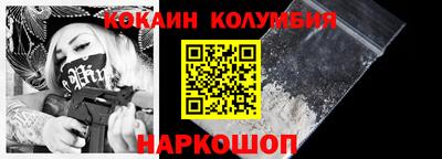 гашиш Апрелевка