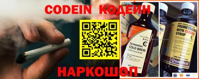 гашиш Апрелевка