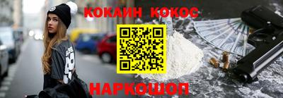 apvp Аргун