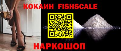 гашиш Апрелевка