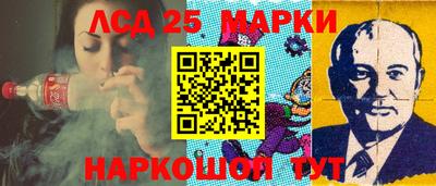 apvp Аргун