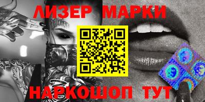 apvp Аргун