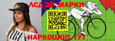 apvp Аргун