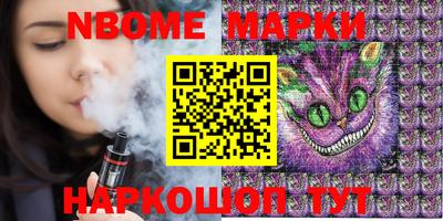 кокаин перу Бузулук