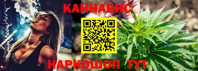 гашиш Апрелевка