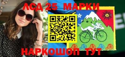 гашиш Апрелевка