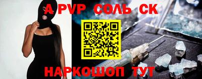 гашиш Апрелевка