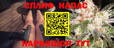 гидропоника Волгодонск