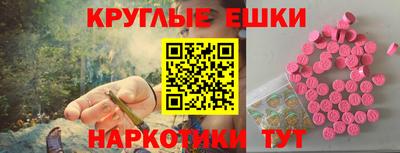 гашиш Апрелевка