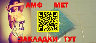 гашиш Апрелевка