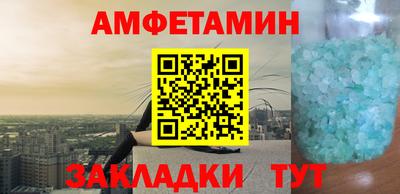 apvp Аргун