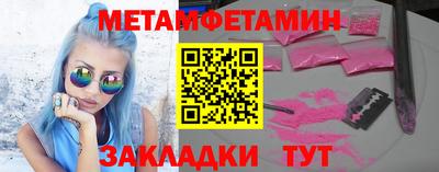 гашиш Апрелевка