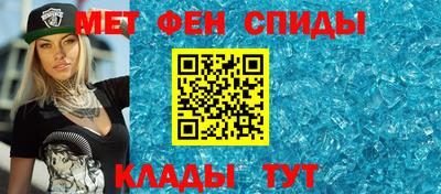 гидропоника Волгодонск