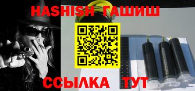 гидропоника Волгодонск