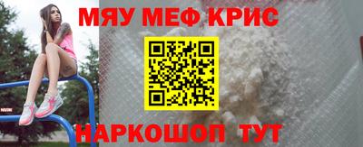 apvp Аргун