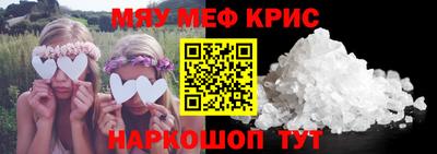 кокаин перу Бузулук