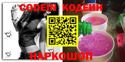 гашиш Апрелевка