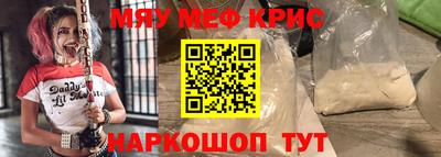 гашиш Апрелевка