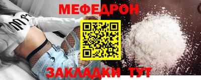 гашиш Апрелевка