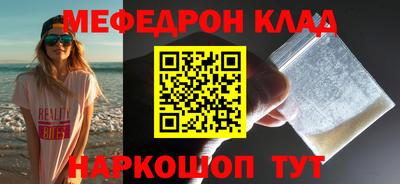 apvp Аргун